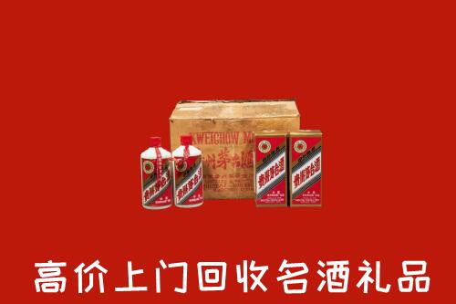 南通回收铁盖茅台酒